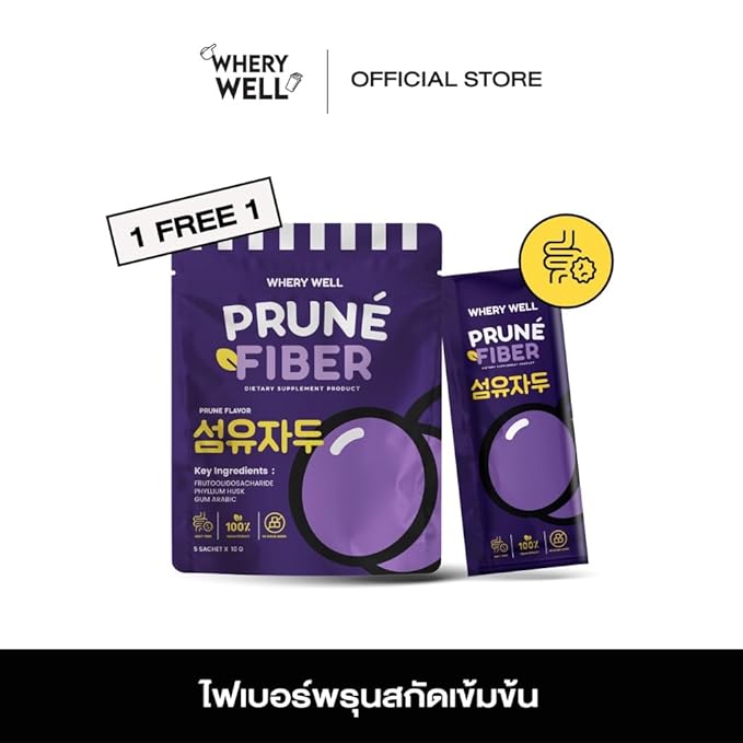 (Pack of 2) Prune fiber whery well 5 sachets x 10g.