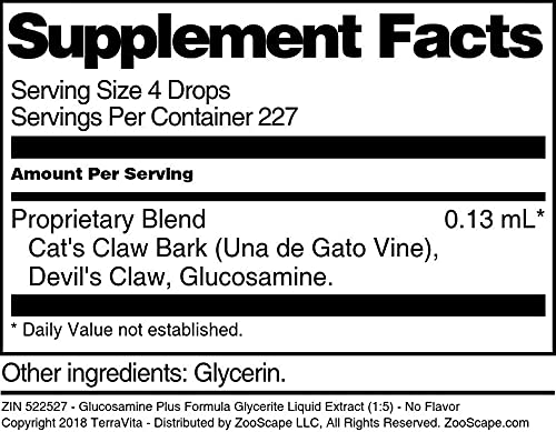 Glucosamine Plus Formula Glycerite Liquid Extract (1:5) - No Flavor (1 oz ZIN: 522527)