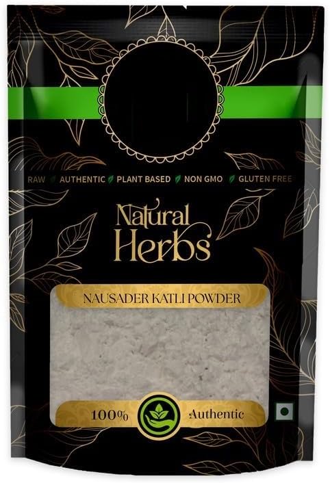 GB Sal Ammoniac Powder - Thikri Noshadar Powder - Pure &amp Natural (100 Grams)
