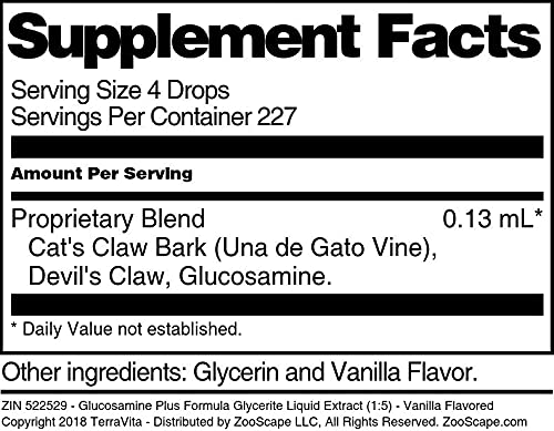 Glucosamine Plus Formula Glycerite Liquid Extract (1:5) - Vanilla Flavored (1 oz ZIN: 522529) - 3 Pack