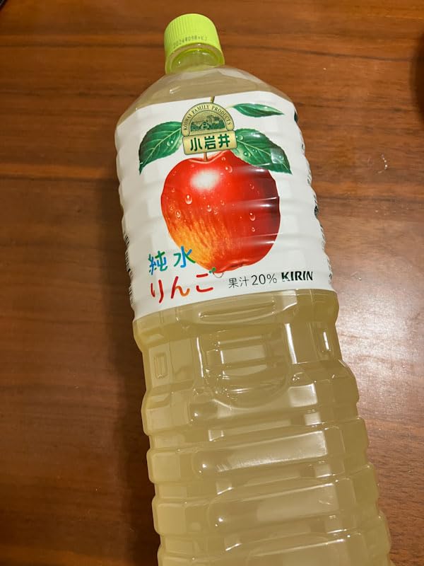 Kirin Koiwai Junsui Ringo Apple Juice Drink 1500ml (Pack of 2) MADE IN JAPAN Limited Stock
