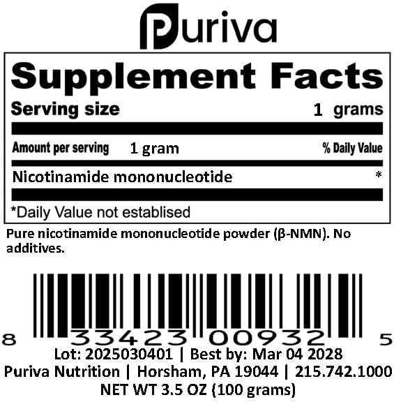 NMN Powder (Nicotinamide mononucleotide) NAD+ Precursor 100 Grams Includes Scoop