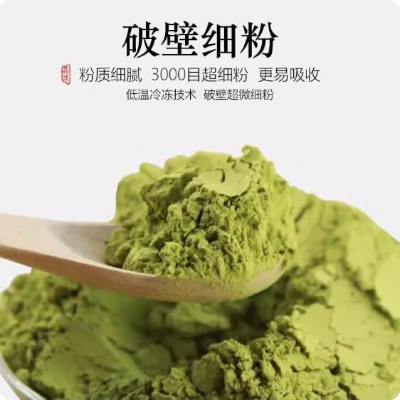 500g Herbs Botanica Bitter Melon Powder| Karela Powder | Momordica Charantia | Blood Purifier 100% Organic Non GMO | Promotes Healthy Lifestyl