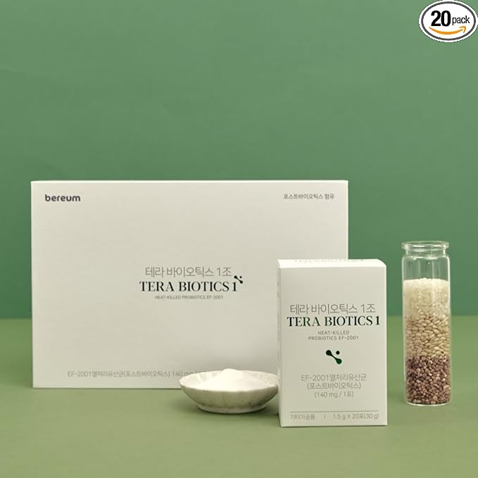 Terabiotics® 1 Trillion Postbiotic Stick – 2-Month Supply (60 Sticks / 20 per Box × 3 Boxes) – Heat-Treated EF-2001 Shelf-Stable No Refrigeration Needed (20)