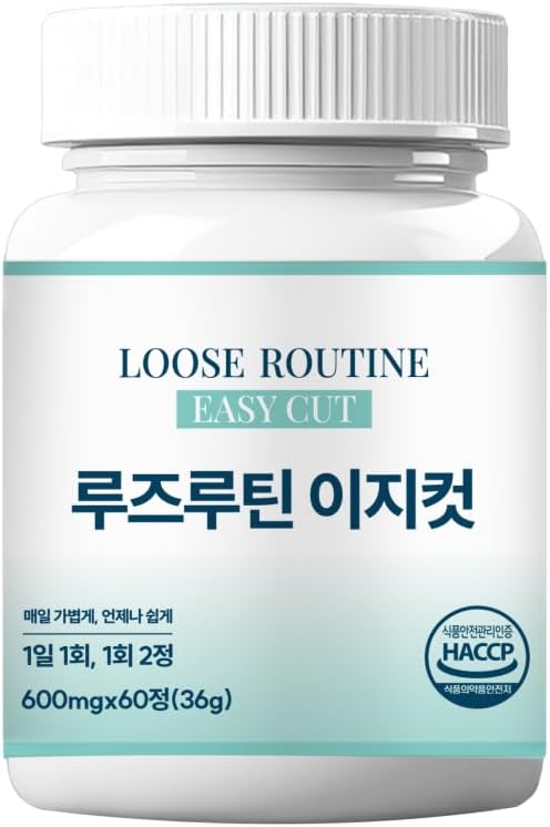 Loose Routine Easy Cut – High-Potency Bromelain Supplement with Natural Ingredients | Supports Digestive Comfort Circulation and Daily Balance | Chewable Tablets for Bloating &amp Water Management