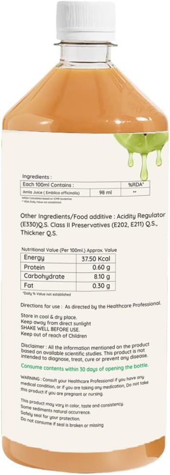 Bhumija Lifesciences Amla Juice (Sugar Free) - 1 Liter