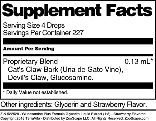 Glucosamine Plus Formula Glycerite Liquid Extract (1:5) - Strawberry Flavored (1 oz ZIN: 522528) - 3 Pack