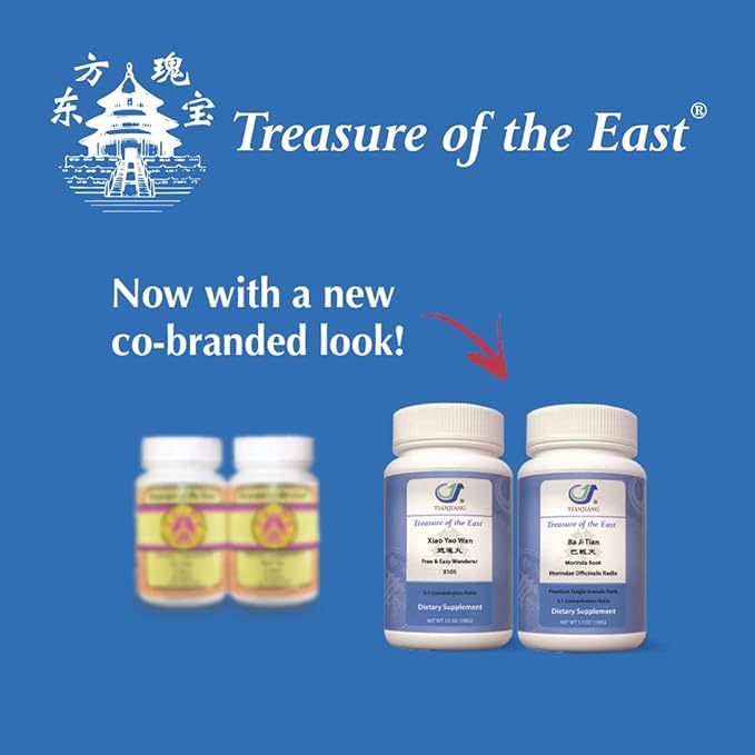Treasure of The East Curcuma Rhizome - E Zhu (Cu Zhi) (5:1 Concentrated Herbal Extract Granules 100g)