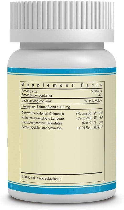 Si Miao Pian Tablets 200 200mg Tablets - Pack of 2