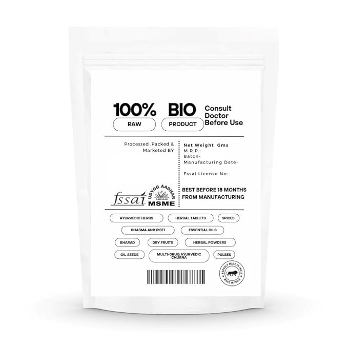 VS Kachnar Chhal - Kachnar Bark - Kachnaar Chaal - Kanchnar Chhal Bauhinia Variegata (250 GM)