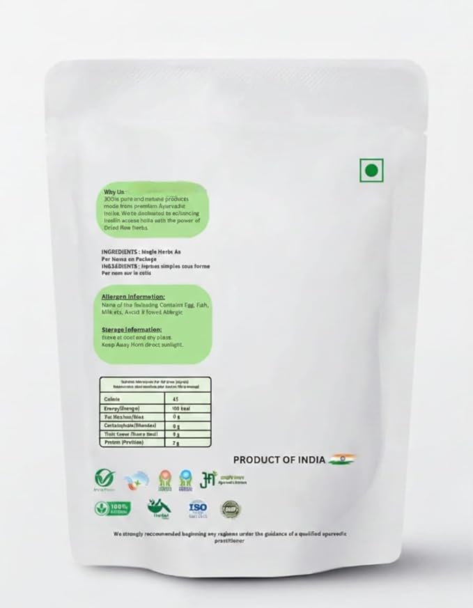 Indrayan Root Powder-Indrain Jadd Powder-Indrayun-Bitter Apple Powder- Citrullus colocynthis_100 Gram