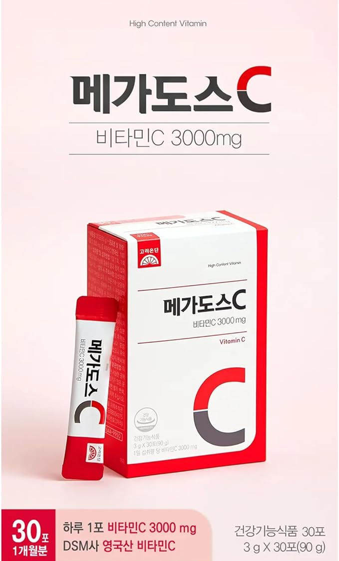 Korean Vitamin C 3000mg Powder Stick Individually Packaged 1 Pack per Day 90g