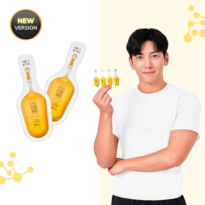Nano Curcumin x Ji Chang Wook Limited Edition with 140mg Curcumin Patented Water-Soluble Nano Technology for Higher Absorption Effiency and Faster Absorption Speed