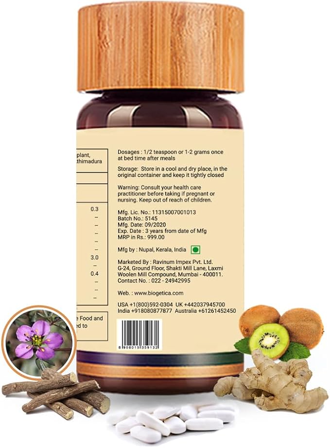 Biogetica Pilesolve Natural Herbal Supplement with Licorice and Ginger - Non-GMO - 100% Vegan Ayurveda Supplement Powder