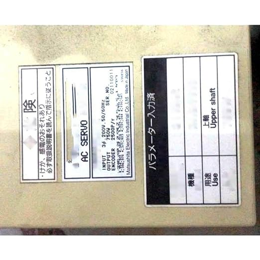 Used MSD083A1X