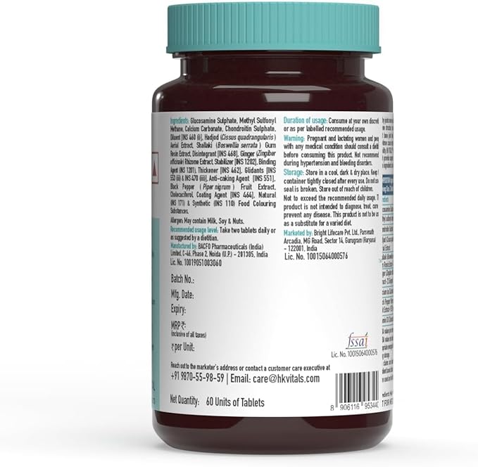 Senta Health K Joint Support Supplement with Glucosamine 1400mg Chondroitin Calcium and Vitamin D3 for Joint Strength Mobility and Flexibility 60 Joint Support Tablet