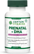 Halal Prenatal Vitamins + DHA Folic Acid Iron Ginger for Soothing One Daily for All Pregnancy Stages Gluten Free Non-GMO 60 Softgels 2 Months Supply USA Made Halal Vitamins