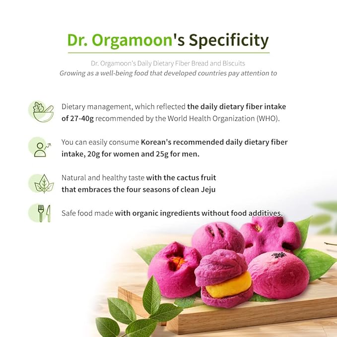 [Dr.ORGAMOON] Cactus Fruit Dietary Fiber Biscuit InBody Program 2 weeks_ (14ea/Box)