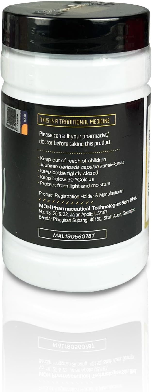 WELLOUS Erojan Energy Enhancement 60 Capsules/Bottle