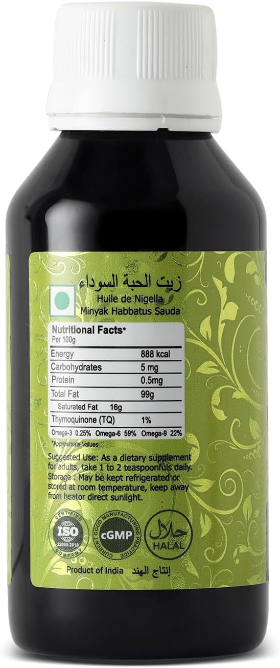 Safa Black Seed Oil Organic Cold Pressed Pure Kalonji Oil |Rich in Omega 36 &amp 9 Essential Fatty Acids|Promotes ImmunityHair Skin &amp Overall Health|Nigella sativa Black Cumin Seed Oil|Pack of