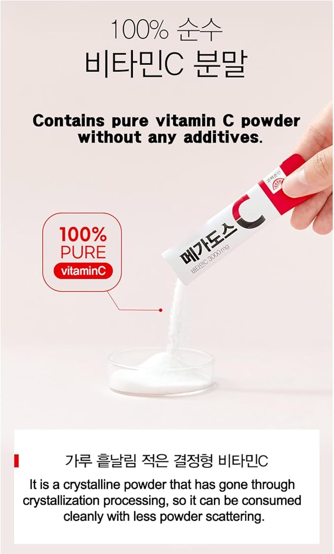 Korean Powder Vitamin Stick Individually Packaged Powder Stick for K.O.R.E.A.E.U.N.D.A.N Vitamin C 3000mg (100 Packets 300g)