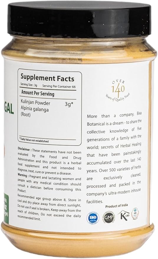 bixa BOTANICAL Greater Galangal Root Powder | Alpinia Galanga (Kulinjan) | Perfect for Soups &amp Cooking | Ayurvedic Herbal Supplement Kosher Steam Treated Non-GMO Vegan 100% Pure | 200g / 7oz