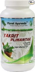 JOKE Yakrit Plihantak Churna Advanced - Ayurvedic Medicine for Fatty Liver (Pack of 10) 2000 g