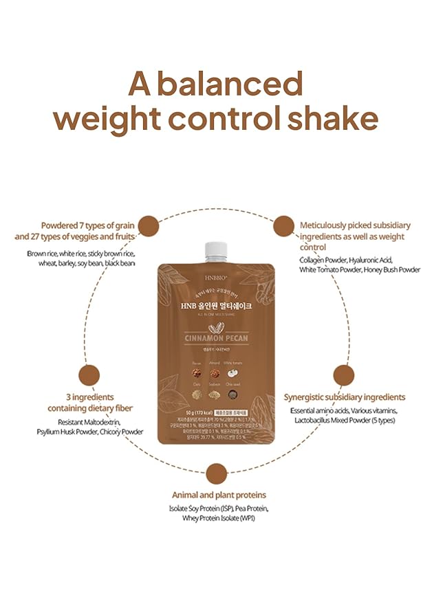 Korean Food All-In-One Multi Shake Cinnamon Pecan(50g*7 Packs) Dietary Fiber Essential Amino Acids Vitamins 7-Day Convenient Individual Packs (12.35 oz)