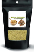 Korai Kizhangu Powder | Nut Grass | Cyperus rotundus | Tuber Powder -100 Gms