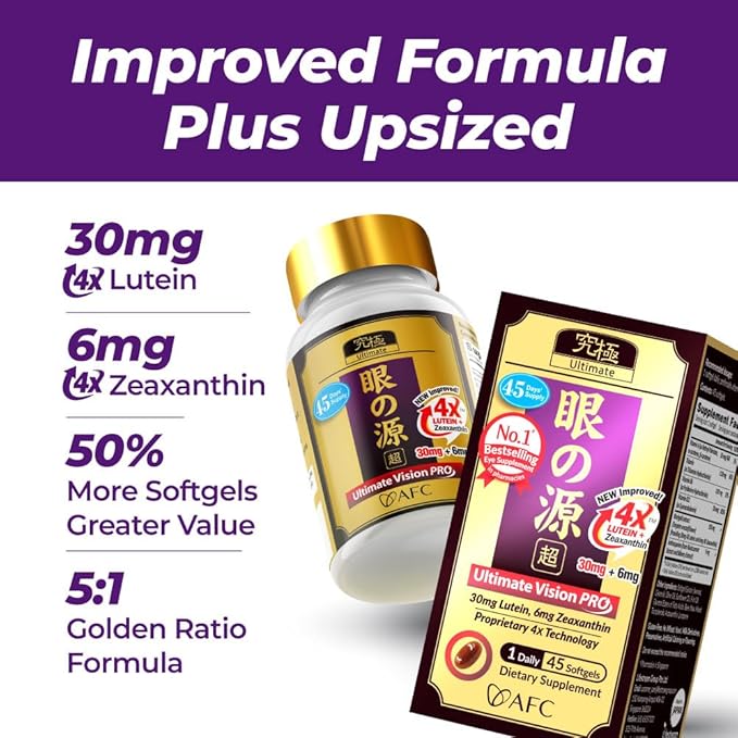 AFC Japan Ultimate Vision PRO – Improved Up-Sized Formula - Support Vitamins for Eye Health with Lutein Zeaxanthin Bilberry Nutrients for Blurry Dry Eyes Macular Health &amp Focus 45 Softgels