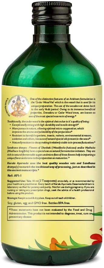 Kerala Ayurveda Dasamoolarishtam - 15.2 Fl Oz | Herbal Digestive Wellness Supplement | Gut Health Support for New Moms | Supports General Health and Wellbeing | Supports Cognitive Function