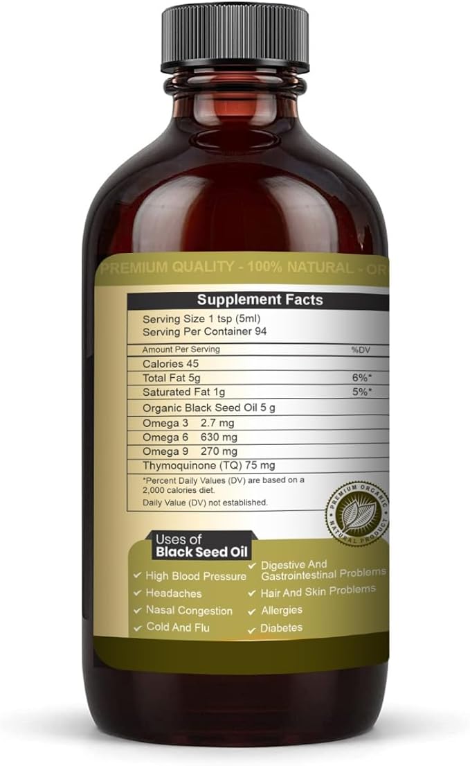 DAWNLOOP Black Seed Oil Organic Cold Pressed (16oz - Pack of 2) - 100% Pure High Thymoquinone Nigella Sativa Black Cumin Oil for Immune Support Brain Function Digestion Joint Mobility Gluten Free