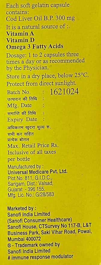 Merck SevenSeas Original Cod Liver Oil Capsules- 500 Pieces - Free EXPEDITE Shipping