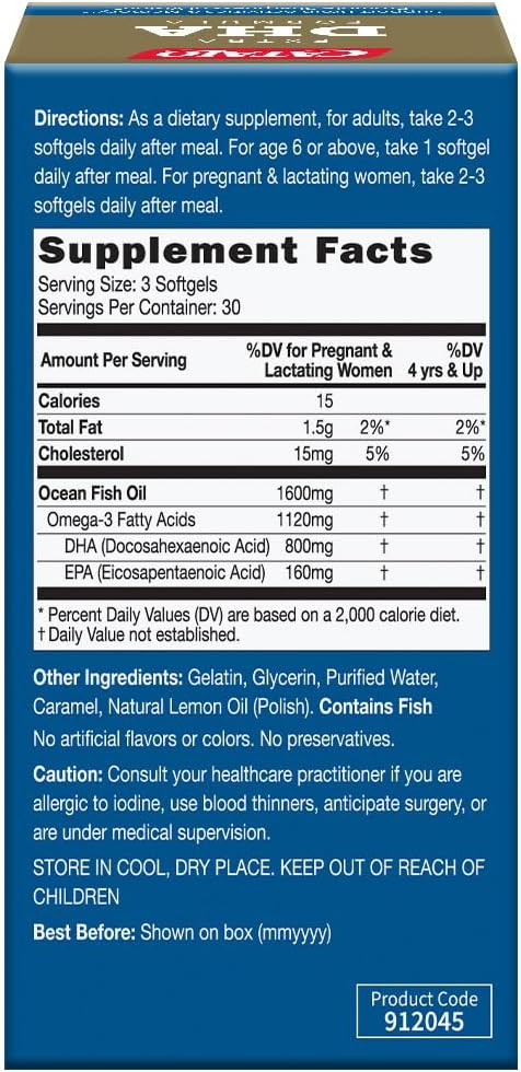 CATALO Extra DHA Formula 800mg DHA per Serving Ocean Fish Oil Softgels with Natural Lemon Flavor Advanced Molecular Distillation Easy-to-Swallow No Artificial Colors &amp Preservatives – 90 Soft