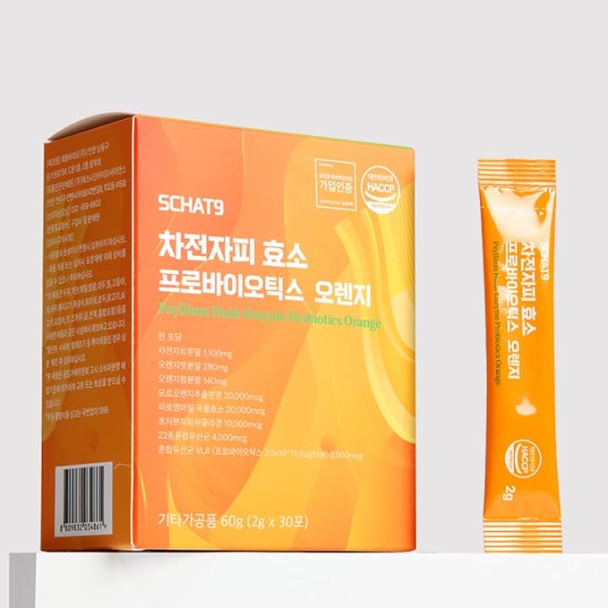 Psyllium Husk Enzyme Probiotics Orange – Daily Fiber &amp Digestive Health Supplement with Probiotics Moro Orange C3G &amp Enzymes – No Sugar No Preservatives – 105g Box – Made in Korea