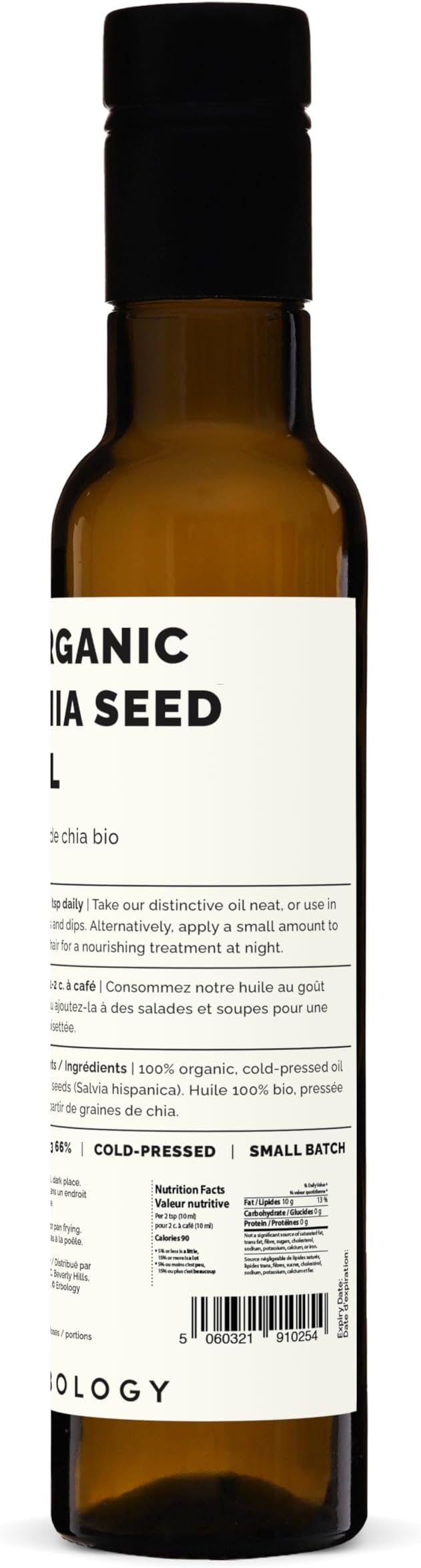 Erbology Organic Chia Seed Oil 8.5 fl oz - Cold-Pressed - Rich in Omega-3 (66%) and Vitamin E (330% RI) - No Additives or Preservatives - Sustainably Sourced - Vegan - GMO-Free