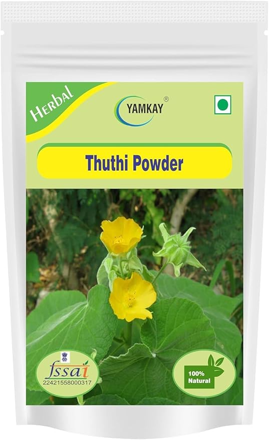 Abutilon Indicum | Indian Abutilon | Indian Mallow | Thuthi Ilai Powder| Atibala Powder (300 GM)