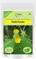 Abutilon Indicum | Indian Abutilon | Indian Mallow | Thuthi Ilai Powder| Atibala Powder (300 GM)