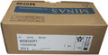 CungSu MSM5AZP1 New and Sealed in Box MSM5AZP1