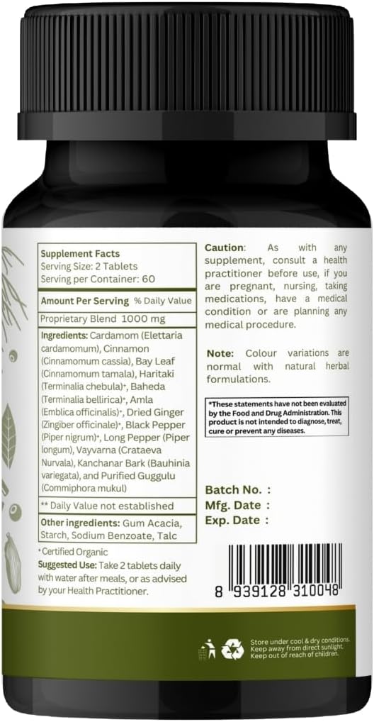 Kanchnar Guggulu 120 Tablets - Supports Detox and Lymphatic Health* - Ayurvedic Formulation - Certified and Vegetarian