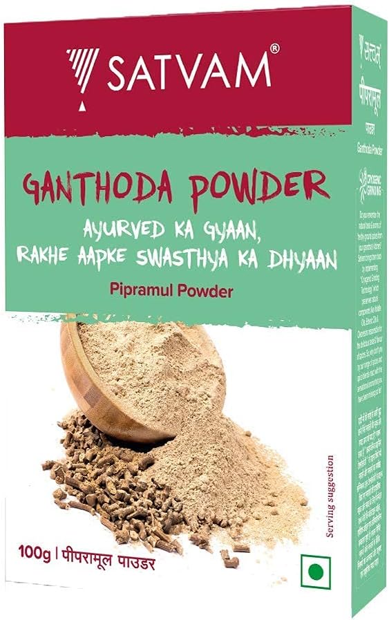 Generic Ganthoda/Pipramul Powder 100g