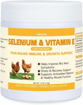 Selenium &amp Vitamin E Powder for Chickens | Poultry Nutrient Support Blend for Muscle Activity &amp Daily Balance | Feed Mix Additive for Chickens &amp All Poultry | 113g