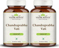 Chandraprabha Vati - Ayurvedic Herbal for Unisex | 240 Tablets (Pack of 2)
