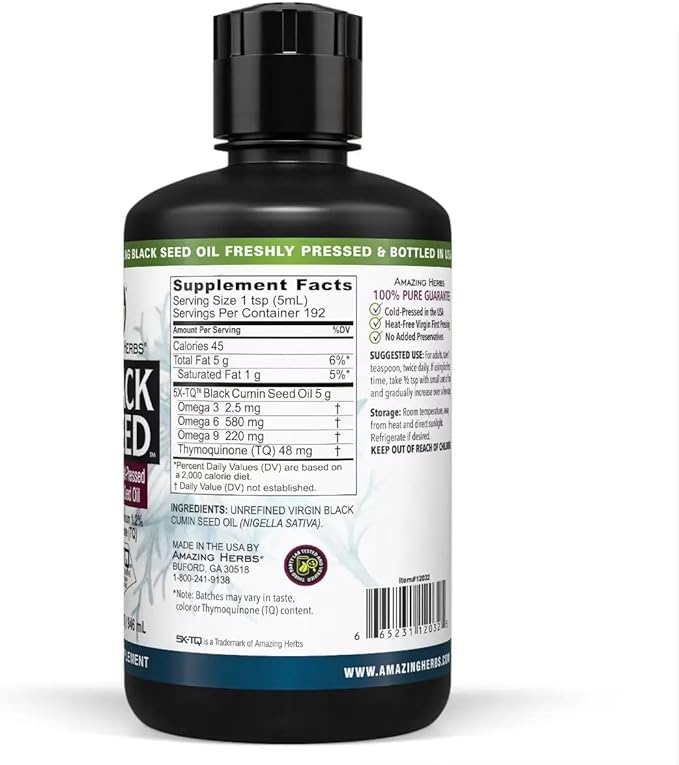 Black Seed Black Seed Oil Premium 32 Fz