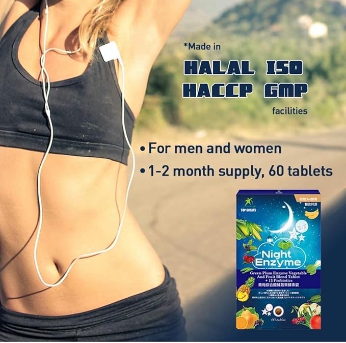 Night Enzyme Daily Multi Digestive Enzymes Green Plum Fruit and Vegetables with Probiotics Relief Bloating Better Sleep Quality for Men and Women Promote Digestive Health- 90 Tablets