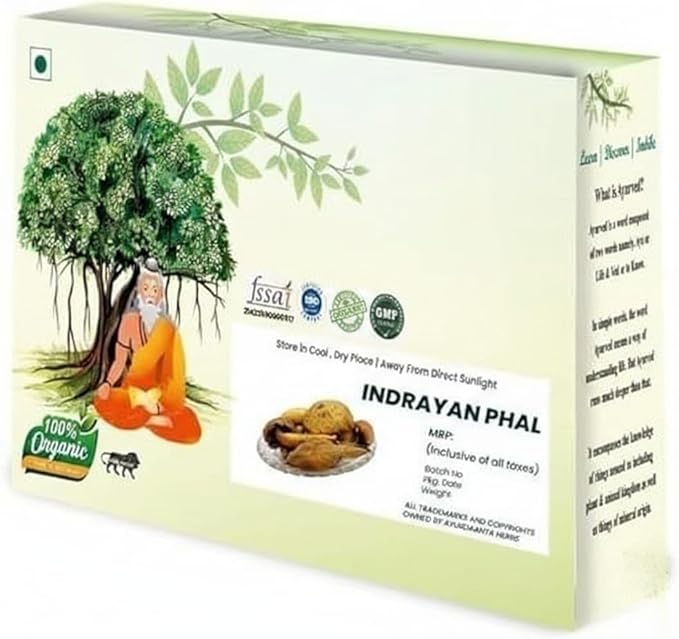 Indrayan Phal Powder|Indrayan Phal/Idon kachariya phal 100 Gr.