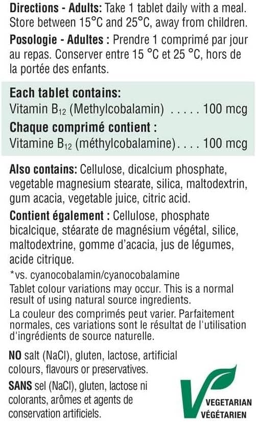 Jamieson B12 100 mcg (METHYLCOBALAMIN) 100 tablets