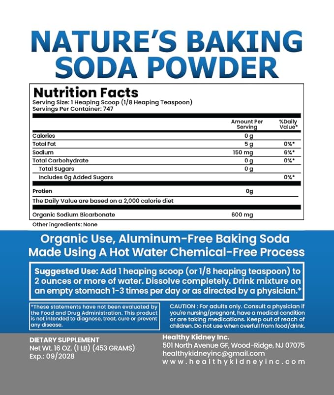 Organic Use Aluminum Free Baking Soda Bulk Supplement Powder in Mason Jar with Lid &amp Spoon - Food Grade &amp Organic Use Baking Soda for pH Balance Kidney Health Antacid &amp Detox Support - 1