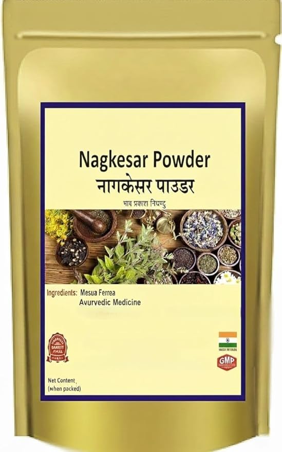 Nagkesar Powder | Nag Kesar Powder | Nagkeshar | Nag Keshar | Mesua Ferrea 100gm | 3.53 Ounce