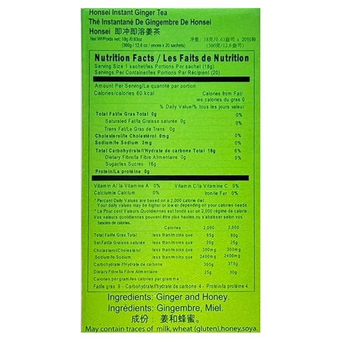 Honsei Ginger Honey Mint and Lemon Tea Set 20 Sachets Each Flavor
